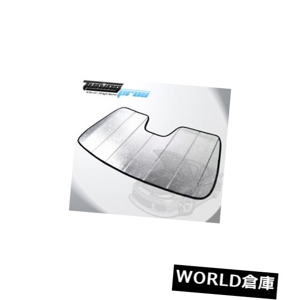 For BMW X5 F15 2014-2018 Windshield Visor SunShade Custom Made Sun Shade w/BagカテゴリUSサンバイザー状態新品メーカーBMW車種X5発送詳細送料一律 1000円（※北海道、沖縄、離島は省く）商品詳細輸入商品の為、英語表記となります。 Condition: New Brand: Custom Made WindShield Sun Shade Placement on Vehicle: Front Manufacturer Part Number: CSS-X51418 Surface Finish: Reflective Mylar Flim & Heat Barrier Other Part Number: CSS-X51418 Warranty: 90 Day※以下の注意事項をご理解頂いた上で、ご入札下さい※■海外輸入品の為、NC NRでお願い致します。■フィッテングや車検対応の有無については、基本的に画像と説明文よりお客様の方にてご判断をお願いしております。■USパーツは国内の純正パーツを取り外した後、接続コネクタが必ずしも一致するとは限らず、加工が必要な場合もございます。■輸入品につき、商品に小傷やスレなどがある場合がございます。■大型商品に関しましては、配送会社の規定により個人宅への配送が困難な場合がございます。その場合は、会社や倉庫、最寄りの営業所での受け取りをお願いする場合がございます。■大型商品に関しましては、輸入消費税が課税される場合もございます。その場合はお客様側で輸入業者へ輸入消費税のお支払いのご負担をお願いする場合がございます。■取付並びにサポートは行なっておりません。また作業時間や難易度は個々の技量に左右されますのでお答え出来かねます。■取扱い説明書などは基本的に同封されておりません。■商品説明文中に英語にて”保障”に関する記載があっても適応はされませんので、ご理解ください。■商品の発送前に事前に念入りな検品を行っておりますが、運送状況による破損等がある場合がございますので、商品到着次第、速やかに商品の確認をお願いします。■到着より7日以内のみ保証対象とします。ただし、取り付け後は、保証対象外となります。■商品の配送方法や日時の指定頂けません。■お届けまでには、2〜3週間程頂いております。ただし、通関処理や天候次第で多少遅れが発生する場合もあります。■商品落札後のお客様のご都合によるキャンセルはお断りしておりますが、落札金額の30％の手数料をいただいた場合のみお受けする場合があります。■他にもUSパーツを多数出品させて頂いておりますので、ご覧頂けたらと思います。■USパーツの輸入代行も行っておりますので、ショップに掲載されていない商品でもお探しする事が可能です!!お気軽にお問い合わせ下さい。&nbsp;