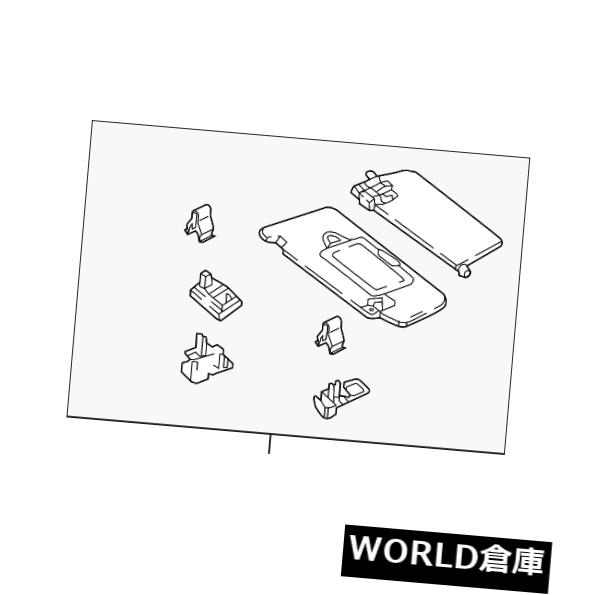 USサンバイザー 本物のメルセデスベンツサンバイザー213-810-65-01- 9H43 Genuine Mercedes-Benz Sun-Visor 213-810-65-01-9H43