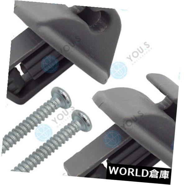 USサンバイザー ルノーシーニックI IIのための2×あなたのサンバイザーブラケットクリップ+ネジグレー 2 x YOU.S Sun Visor Bracket Clip + Screws Grey for Renault Scenic I II