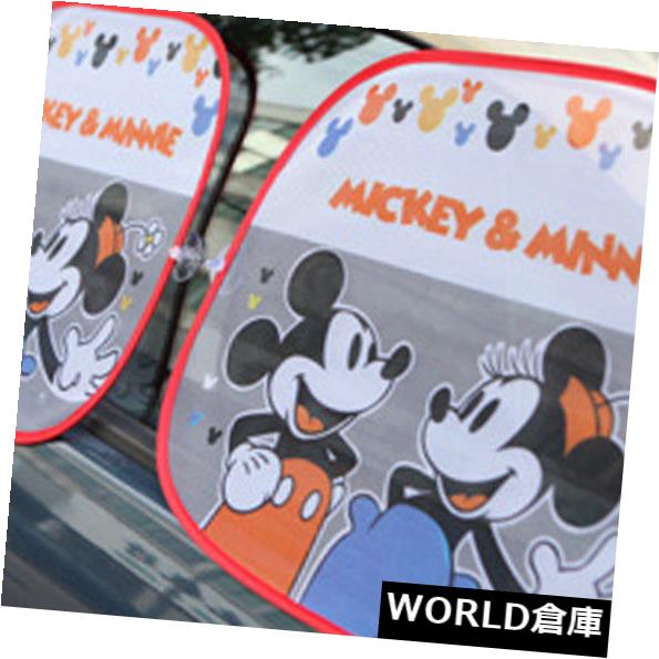☆Disneyland限定☆男女兼用 ミッキーorミニー サンバイザー 楽天市場】ミッキー バイザーの通販