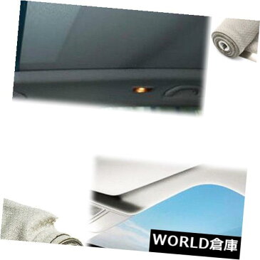 USサンバイザー サンルーフサンシェードコーングレー1K9877307BフィットVWシャランティグアンゴルフアウディQ5 Sunroof Sunshade Corn Gray 1K9877307B Fit for VW Sharan Tiguan Golf Audi Q5
