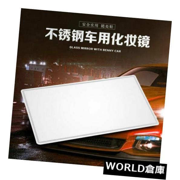 USХ ʤζμư֤϶֤褱褱ͭѤʳػι󶡤ޤ Cosmetic Mirror Automobile Provides Mirror Car Sun Visor Sun Shading Useful BA