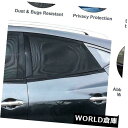 USサンバイザー TIROL 4PCフルウィンドウサンシェードポリエステル断熱材UV保護カーテン For TIROL 4PCs Full Window Suns...