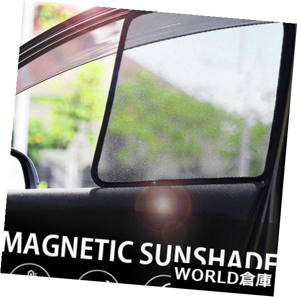 USサンバイザー 5Pcs /プジョー508 2015-2017年のための折り畳み式の網のカーテンの日よけ 5Pcs/ Set Foldable Mesh Curtain Sun Shade For Peugeot 508 2015-2017