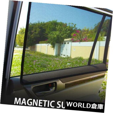 USサンバイザー 7Pcs / VW Tiguan 2015-2017年のためのセットの折り畳み式の網のカーテンの日よけ 7Pcs/ Set Foldable Mesh Curtain Sun Shade For VW Tiguan 2015-2017
