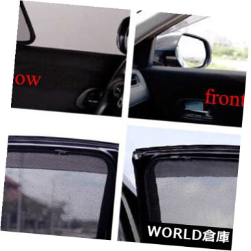 USサンバイザー 7Pcs / VW Tiguan 2015-2017年のためのセットの折り畳み式の網のカーテンの日よけ 7Pcs/ Set Foldable Mesh Curtain Sun Shade For VW Tiguan 2015-2017