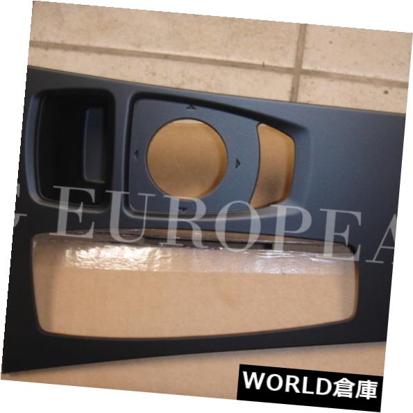 コンソールボックス BMW E70 X5 E71 X6純正センターコンソールトリムカバーNEW BMW E70 X5 E71 X6 Genuine Center Console Trim Cover NEW