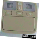 コンソールボックス ヒュンダイアクセント2006-10 928001E200のための1XCarマップランプオーバーヘッドコンソールサングラス 1XCar Map Lamp Overhead Console Sunglasses For Hyundai Accent 2006-10 928001E200