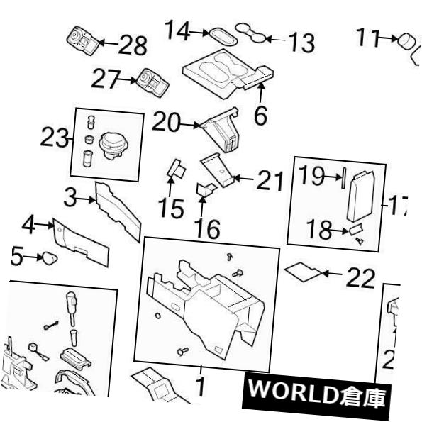 コンソールボックス 真新しい純正フォードOEMコンソールLID＃8L2Z7806024AB BRAND NEW GENUINE FORD OE..