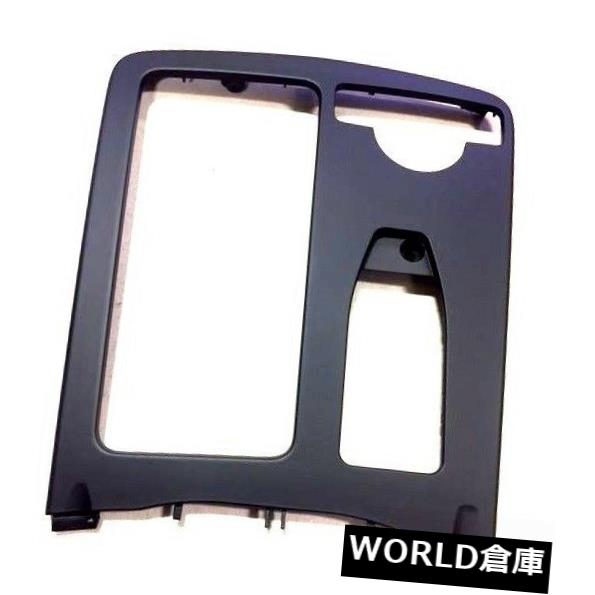 コンソールボックス 新製品商品ベンツMB CクラスW204ブラックセンターコンソールカバーRHD NEW GENUINE MERCEDES BENZ MB C CLASS W204 BLACK CENTER CONSOLE COVER RHD