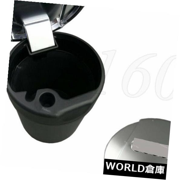 コンソールボックス A1 A3 A4 A5 A7 Q3 Q5 Q7 8UD857951のロゴ付きカーコンソール灰皿ゴミカップ Car Console Ashtray Trash Cup w/ Logo For A1 A3 A4 A5 A7 Q3 Q5 Q7 8UD857951