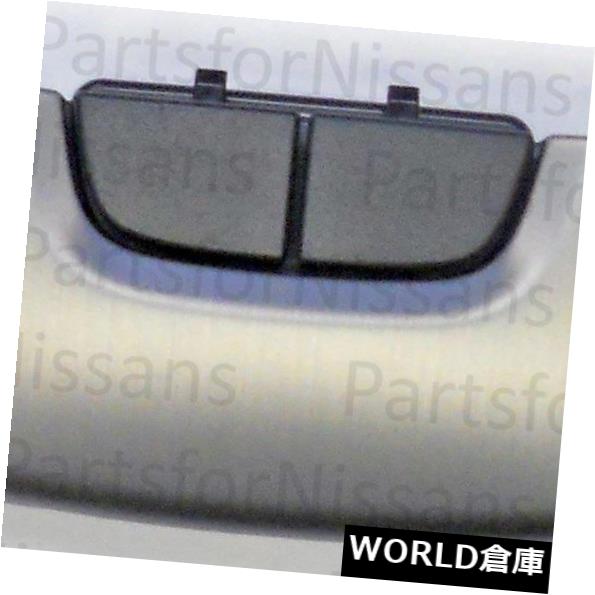コンソールボックス 新しい純正OEM日産センターコンソールラッチ2003-2007 MURANO NEW GENUINE OEM NISSAN CENTER CONSOLE LATCH 2003-2007 MURANO