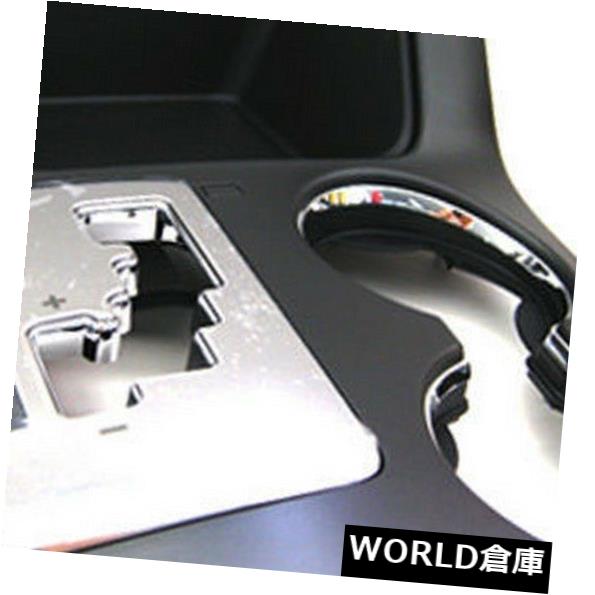 コンソールボックス KIA 2010 2011 2012 Sorento R用OEMオートシフターセンターフロアコンソールカバー..