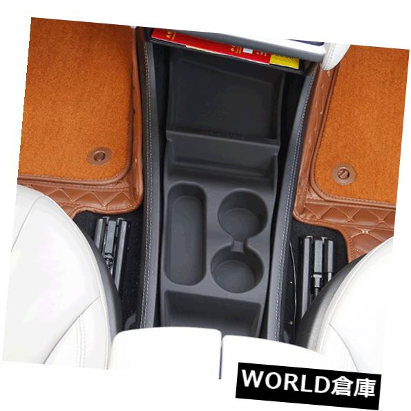 コンソールボックス TeslaモデルS用シリコン収納ボックスコンソールコンテナボックスカップホルダー Silicone Storage Box Console Container Box Cup Holder For Tesla Model S