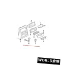 コンソールボックス BMW純正センターコンソール用リアセンター51167150155 For BMW Genuine Center Console Rear C...