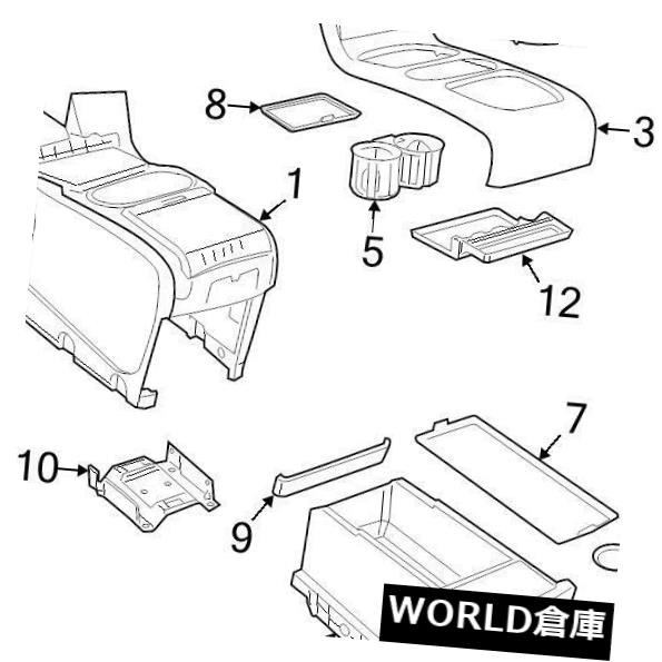 コンソールボックス ブランドの新しい本物のモパーOEMコンソールパネル＃1VP29HL5AA BRAND NEW GENUINE MOPAR OEM CONSOLE PANEL #1VP29HL5AA