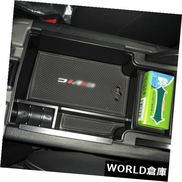 コンソールボックス ホンダシビックセダン12-15用インナーコンソールアームレスト収納ボックスオーガナイザーホルダー Inner Console Armrest Storage Box Organizer Holder For Honda Civic Sedan 12-15