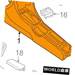 コンソールボックス アウディOEM 05-08 A4準フロントセンターコンソール8E0863241E6PS AUDI OEM 05-08 A4 Quattro-Front Center Console 8E0863241E6PS