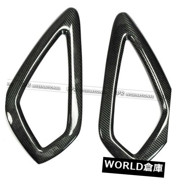 コンソールボックス HYUNDAI Velosterカーボンファイバー用の新しい2本センターコンソールハンドルトリ..