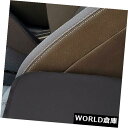 コンソールボックス ULTRAGEL VEHICLE CENTER CONSOLE ELBOW / ARMREST GEL PAD 6x8 Sデラックス(0.65インチ) ULTRAGEL? VEHICLE CENTER CONSOLE ELBOW/ARMREST GEL PAD 6x8 S Deluxe (0.65 in.)