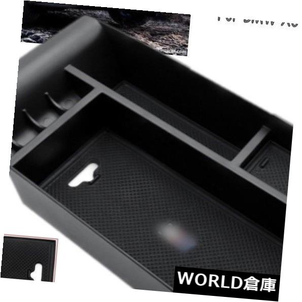 コンソールボックス BMW X 5 F 15 2014-2017 / X 6 F 16 15-17カーセンターコンソールアームレスト収納ボックス用 For BMW X5 F15 2014-2017/ X6 F16 15-17 Car Center Console Armrest Storage Box