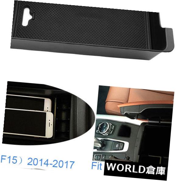 コンソールボックス BMW X 5 X 6 2014-2017のための車のインテリアセンターコンソールアームレスト収納ボックストレイ Car Interior Center Consoles Armrest Storage Box Trays For BMW X5 X6 2014-2017
