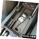 コンソールボックス スズキSX4 Sクロスクロスアームレスト収納ボックスセンターコンソールトレイ用 Fit For Suzuki SX4 S-Cross Scr...
