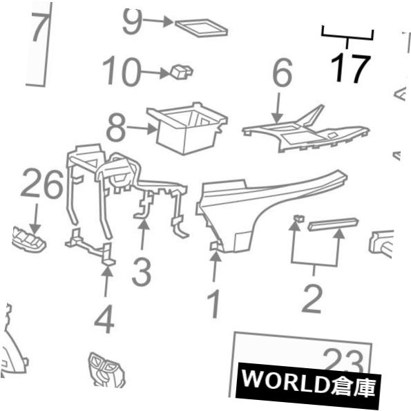 コンソールボックス アキュラホンダOEM 2009 MDXセンターコンソール - アームレスト tふたカバー左上83415ST A02ZA Acura HONDA OEM 2009 MDX Center Console-Armrest Lid Cover Top Left 83415STXA02ZA