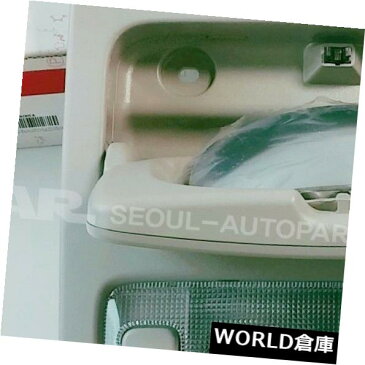 コンソールボックス ヒュンダイEntourage KIAセドナオーバーヘッドコンソールランプ引き戸92810-4D060QW Hyundai Entourage KIA Sedona Overhead Console Lamp Sliding Door 92810-4D060QW