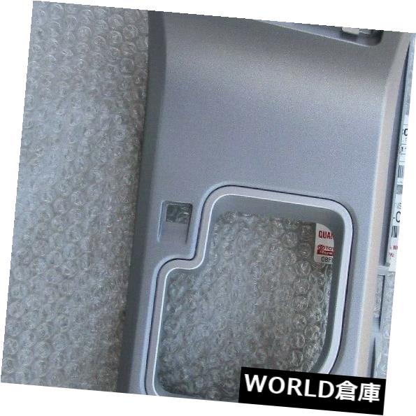 コンソールボックス 08 - 14トヨタセクショアセンターコンソールシフターベゼルトリムニューシルバー0C080 08 - 14 TOYOTA SEQUOIA CENTER CONSOLE SHIFTER BEZEL TRIM NEW SILVER 0C080