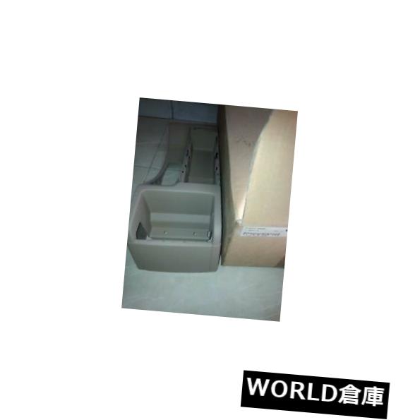 コンソールボックス ニューBMWコンソール、ショート51168234155 NEW BMW CONSOLE short 51168234155