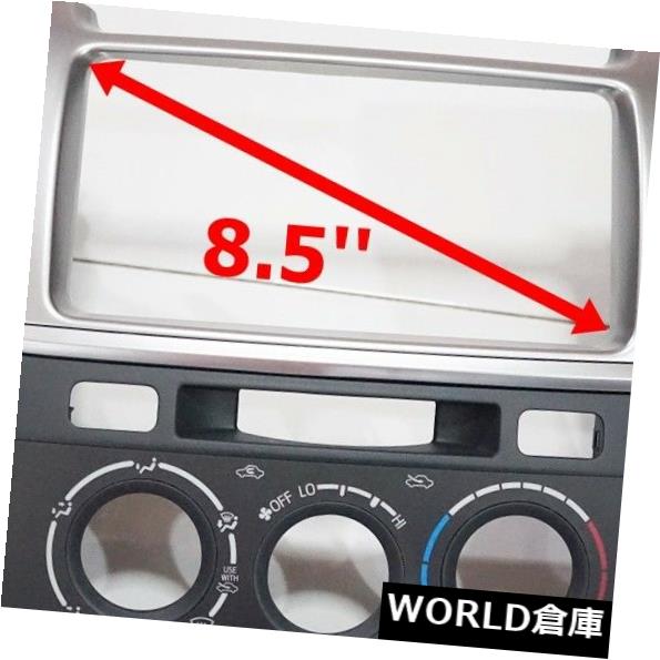 コンソールボックス TOYOTA HILUX FORTUNER 2005-2014センターコンソールディスプレイ8.5 " TOYOTA HIL..