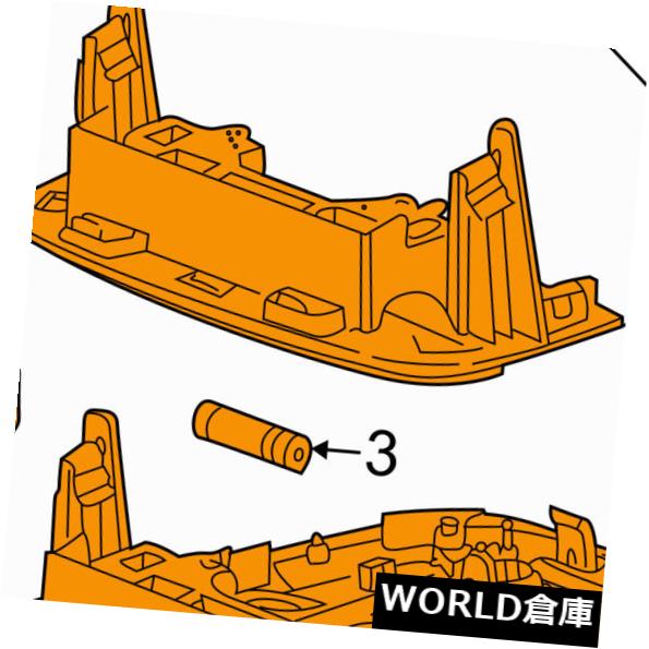 コンソールボックス ジャガーOEM 04-07 X型オーバーヒール dルーフコンソールC2S22827SEL JAGUAR OEM 04-07 X-Type-Overhead Roof Console C2S22827SEL