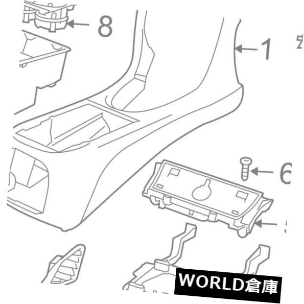 コンソールボックス ジャガーOEM 08-09 XJ8フロントセンターコンソールリッドC2C35626LJG JAGUAR OEM 08-09 XJ8 Front Center Console-Lid C2C35626LJG