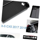 コンソールボックス 車のインテリアコンソールアームレスト収納ボックストレイ用マツダCX-5 CX5 2017 2018 Car Interior Consoles Armrest Storage Box Trays For Mazda CX-5 CX5 2017 2018