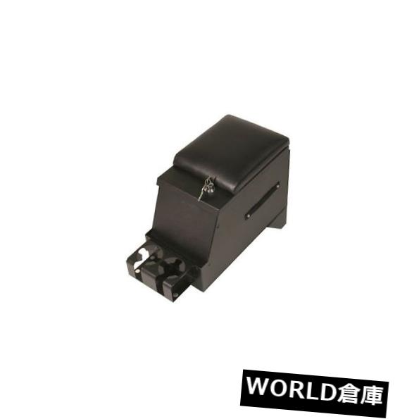 コンソールボックス Tuffy Security Products 032-01シリーズIIセキュリティコンソール Tuffy Security..