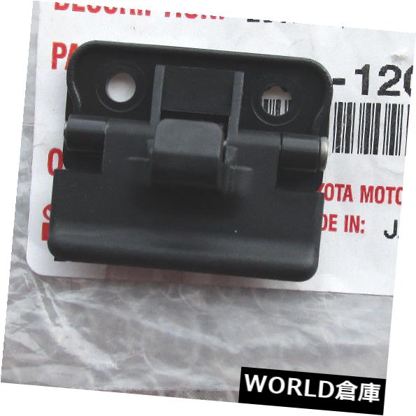 R\[{bNX 06 - 12g^RAV4Z^[R\[amp; A ARM RESTERbhbNuhNEW 06 - 12 TOYOTA RAV4 CENTER CONSOLE &amp; ARM RESTER LID LOCK BRAND NEW