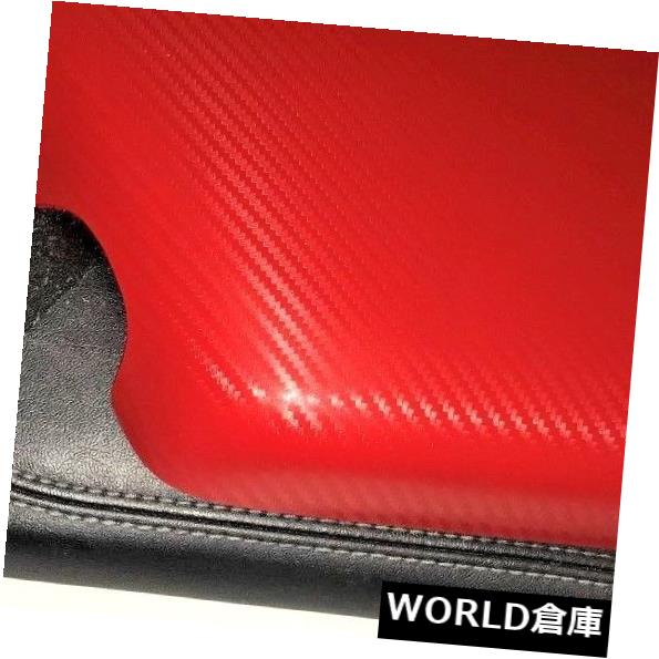 コンソールボックス Dodge Challenger（2015-2019）アームレスト/センターコンソールカバー（RED CARBON FIBER） Dodge Challenger (2015-2019) Armrest/Center Console Cover (RED CARBON FIBER)