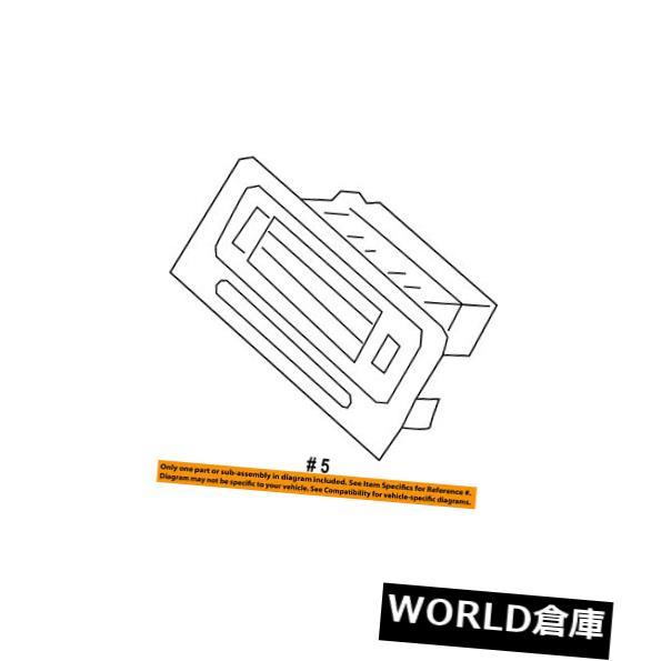 コンソールボックス ボルボOEM 15-18 V60センターコンソール - エアアウトレット31393992 VOLVO OEM 15-18 V60 Center Console-Air Outlet 31393992