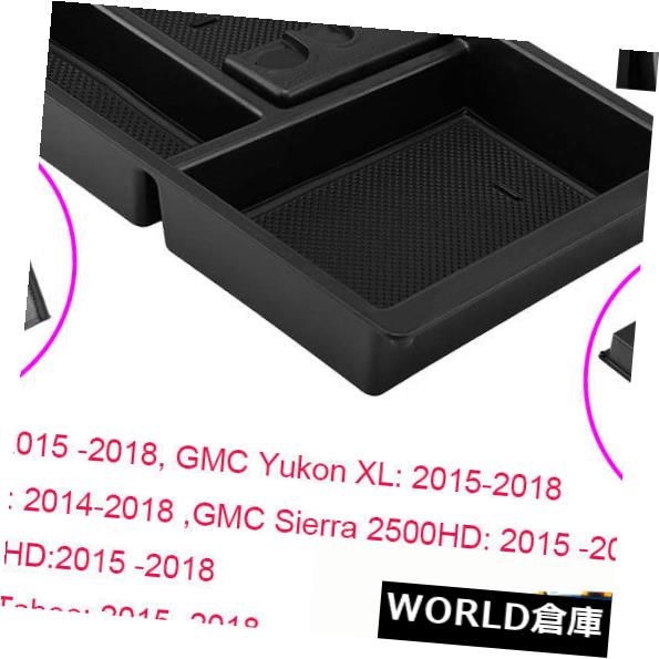 コンソールボックス シボレーGMCシエラ2015年 - 2018年用フロントセンターコンソールトレイオーガナイザーインテリア Front Center Console Trays Organizer Interior For Chevrolet GMC Sierra 2015-2018