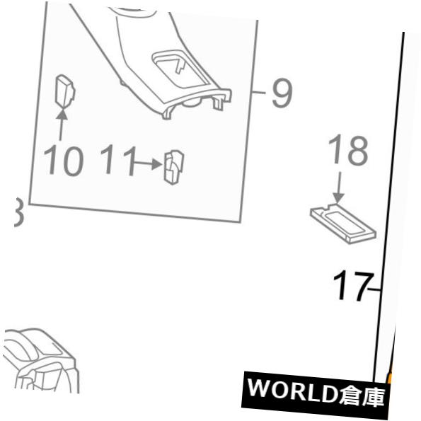 コンソールボックス トヨタOEM 2018プリウスCセンターコンソール - ストレージ eコンパル5890552060C1 TOYOTA OEM 2018 Prius C Center Console-Storage Compart 5890552060C1