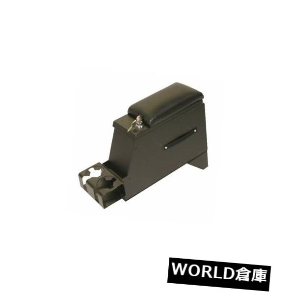 コンソールボックス Tuffy Security Products 023-01シリーズIIセキュリティコンソール Tuffy Security Products 023-01 Series II Security Console