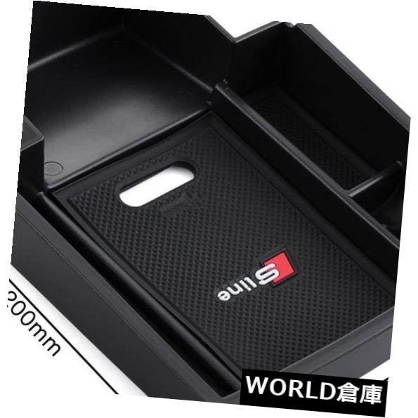 コンソールボックスAudiA4/S42011-2015/A52008+用カーセンターコンソールアームレスト収納ボックストレイCarCenterConsoleArmrestStorageBoxTrayForAudiA4/S42011-2015/A52008+