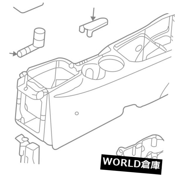 コンソールボックス KIA OEM 06-08オプティマセンターコンソールアーム tふたカバートップ846602G000B0 KIA OEM 06-08 Optima Center Console-Armrest Lid Cover Top 846602G000B0