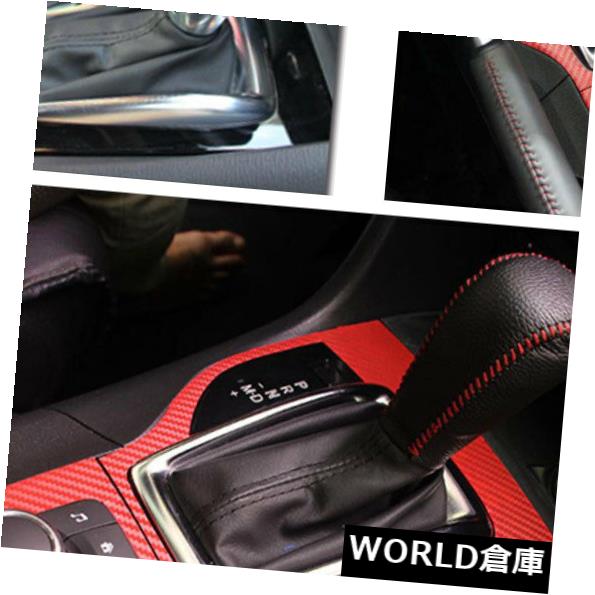 コンソールボックス マツダ3 Axela 13-15カーボンファイバースタイルフィルムコンソールギアシフトパネルステッカー用 For Mazda 3 Axela 13-15 Carbon Fiber Style Film Console Gear Shift Panel Sticker