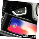 コンソールボックス BMW X1 / X3 / X4 / X5 / X6用ワイヤレス充電アームレスト収納ボックスセンターコンソールトレイ Wireless Charging Armrest Storage Box Center Console Tray For BMW X1/X3/X4/X5/X6