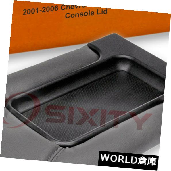 コンソールボックス ドーマンコンソールはシボレーの郊外2500 2001年 - 2006年のふた - ur Dorman Cons..