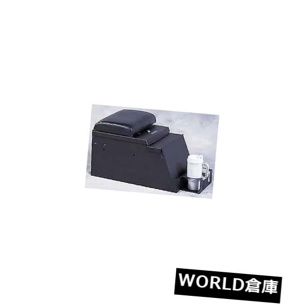 コンソールボックス ステレオコンパートメント付きTuffy Deluxeセキュリティコンソール（017-01 / 077-01 ） Tuffy Deluxe Security Console with Stereo Compartment (017-01/077-01)