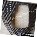 コンソールボックス BMW E63、E64カーボンファイバーセンターコンソールシフターベゼルパネル BMW E63 E64 Carbon fiber Cente...