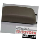 コンソールボックス OEMトヨタカローラセンターコンソールドア58905-02050-B0チャコールフィット2000-2002 OEM TOYOTA COROLLA CENTER CONSOLE DOOR 58905-02050-B0 CHARCOAL FITS 2000-2002